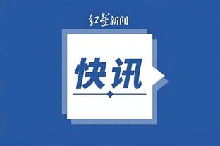 kaiyun电竞入口官网